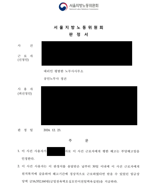 이미지 3