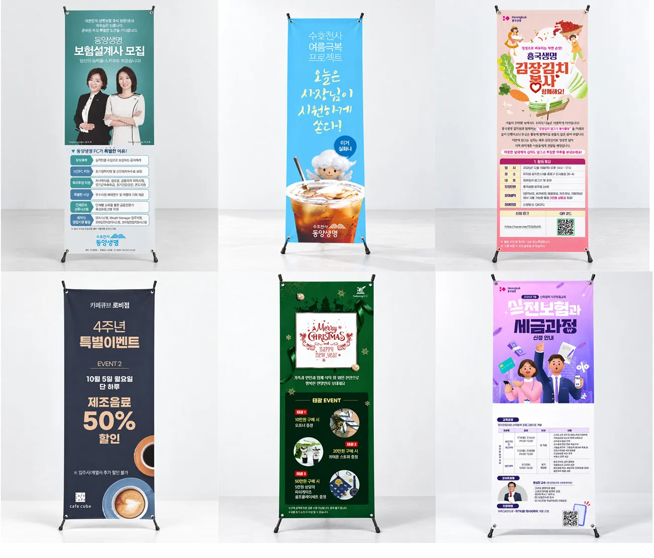 포트폴리오 이미지