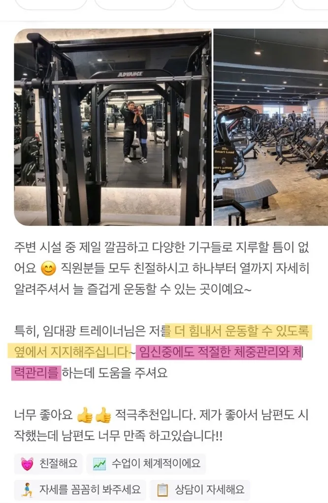 이미지 10