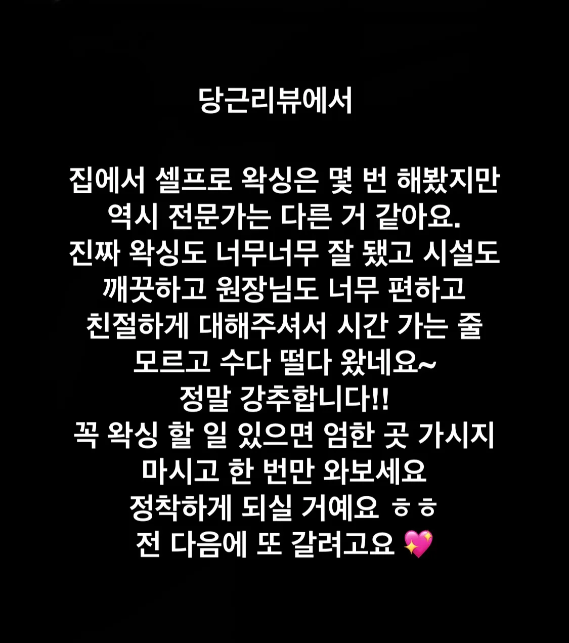 이미지 3