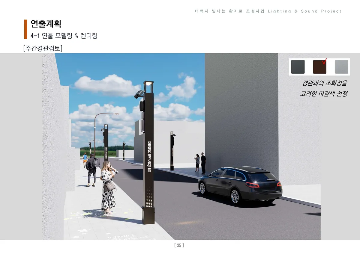 이미지 7