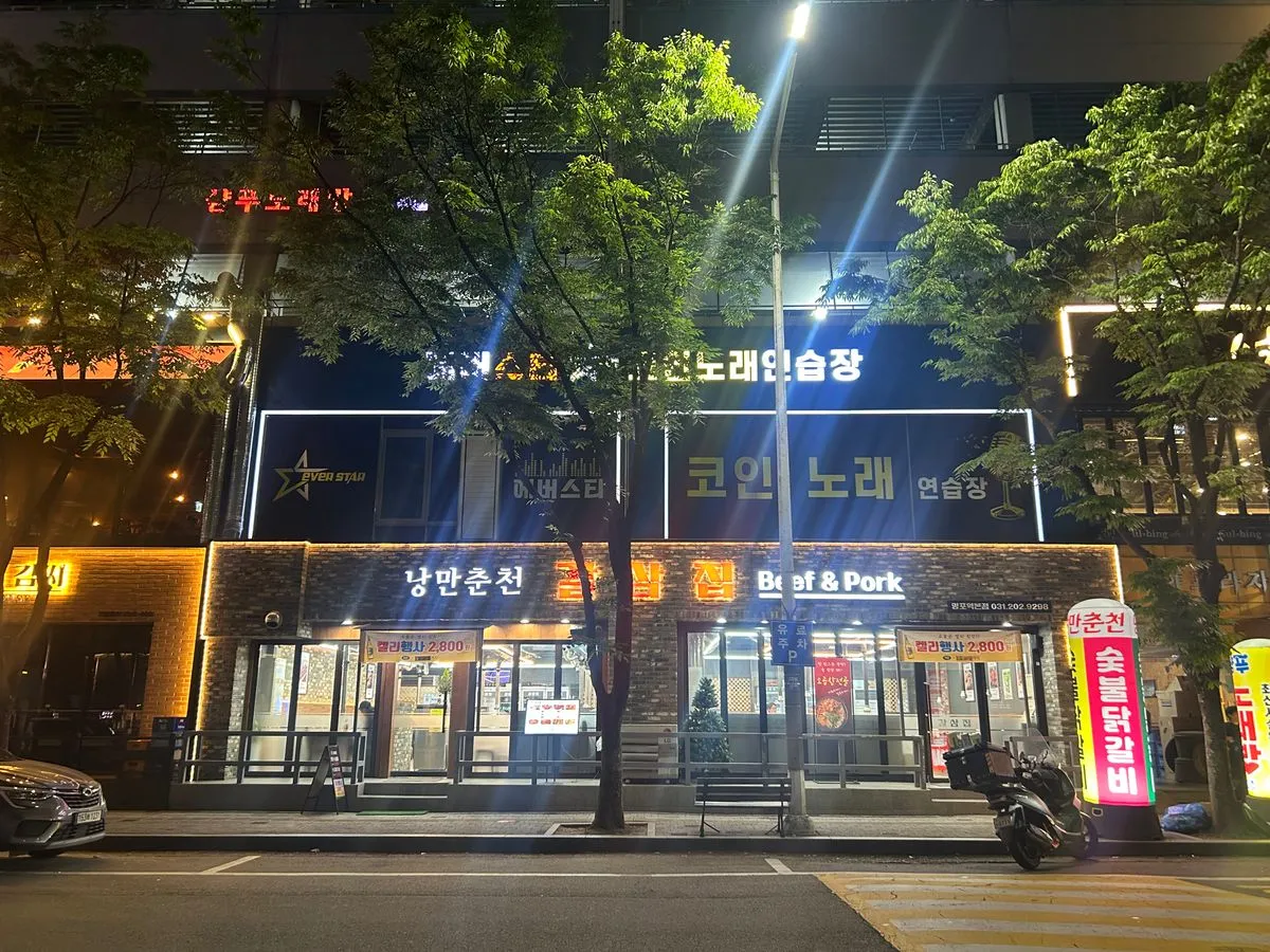 포트폴리오 이미지