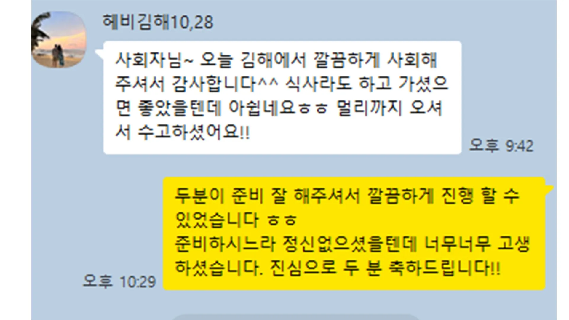 이미지 8