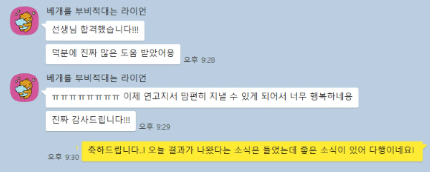 이미지 3