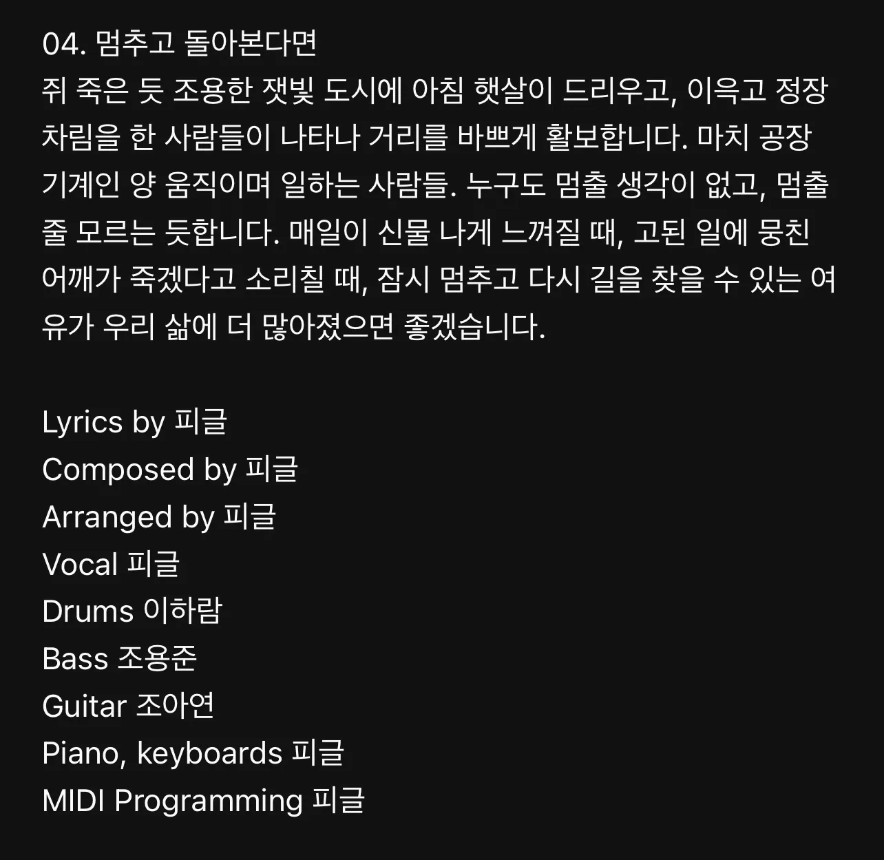 이미지 5