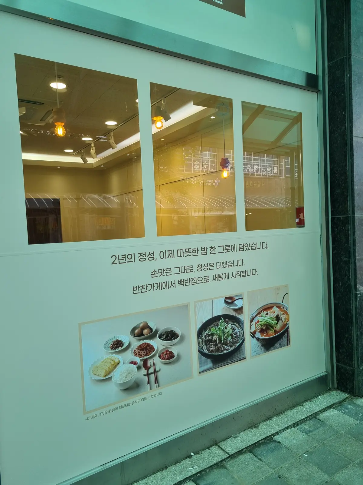 이미지 6