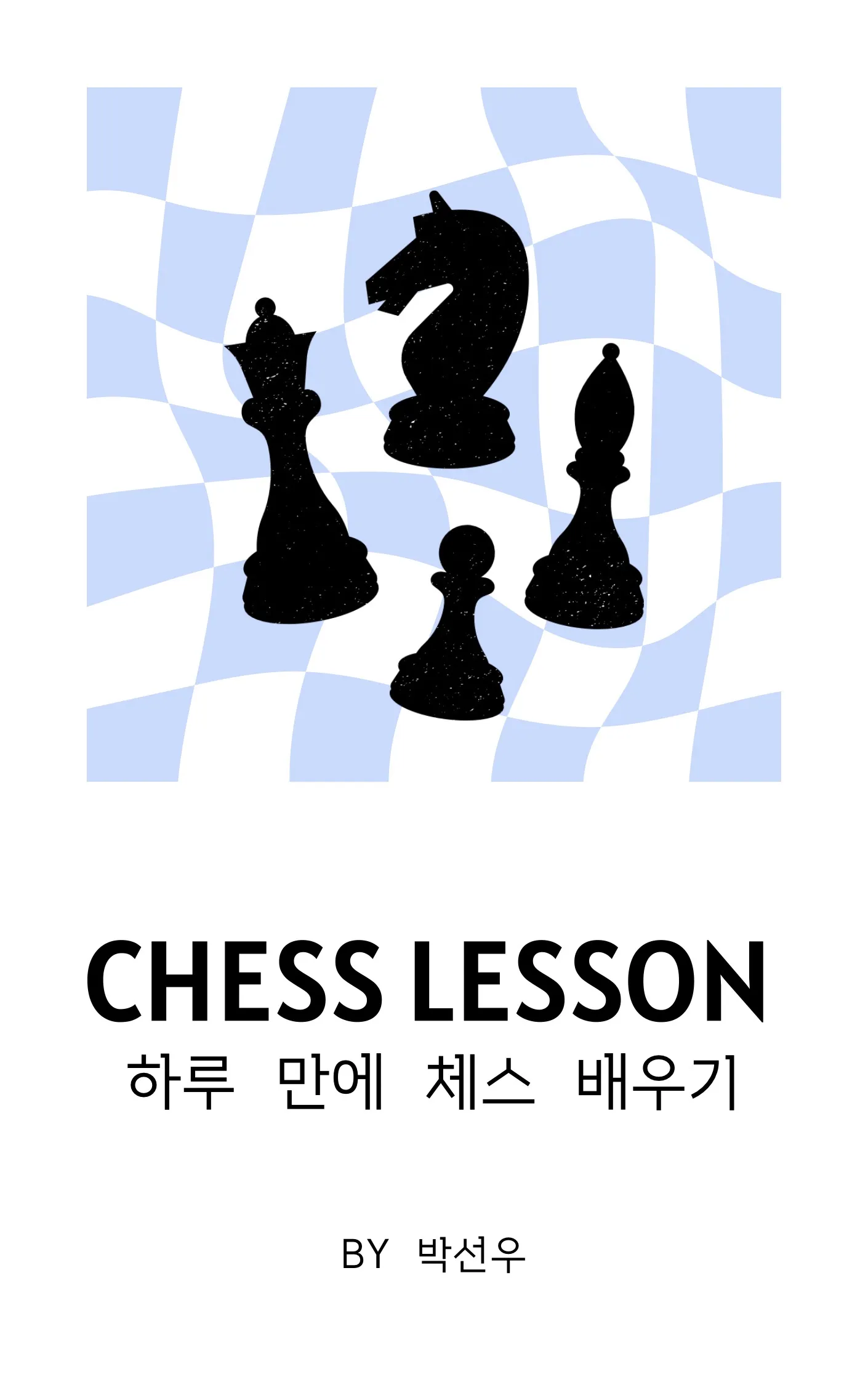 이미지 5