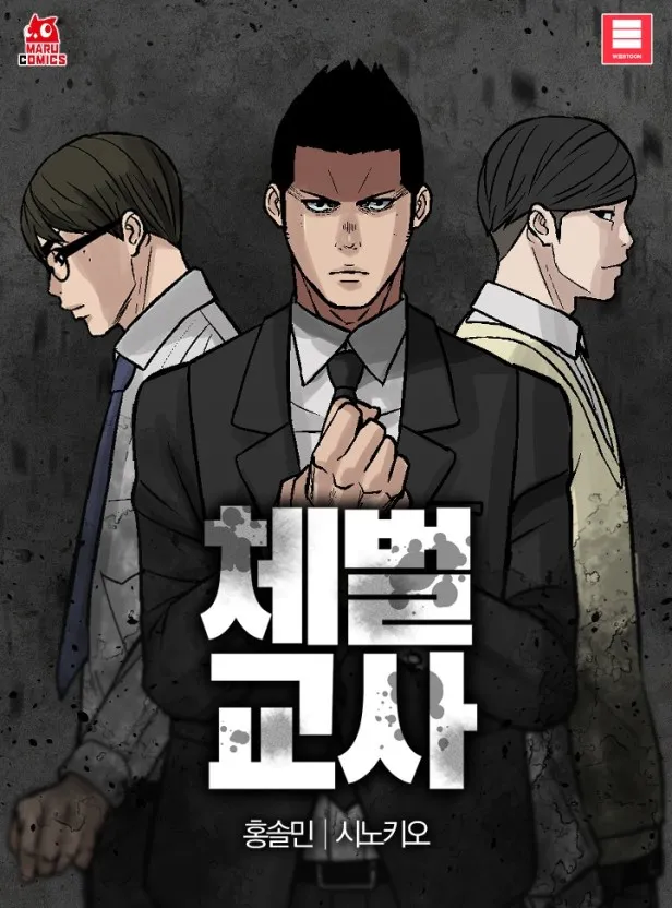 이미지 3