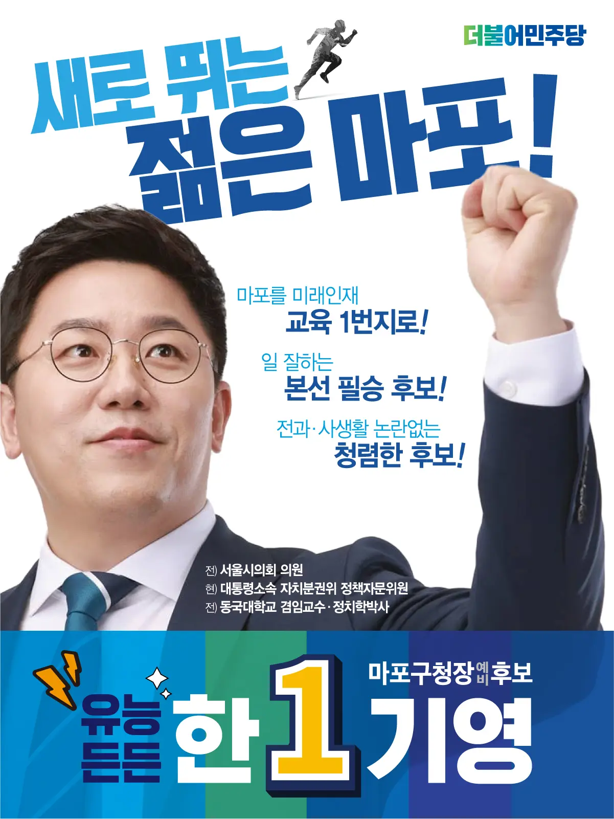 이미지 6