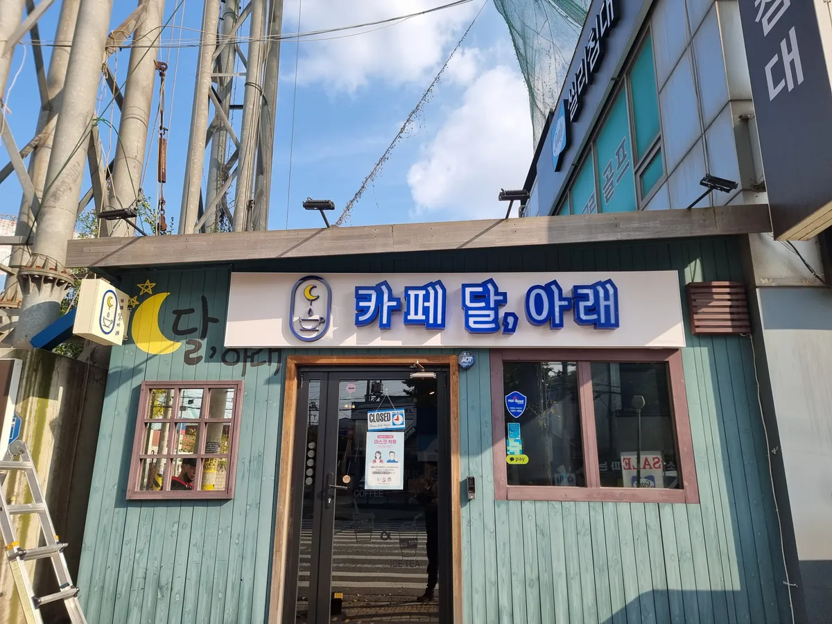 이미지 11