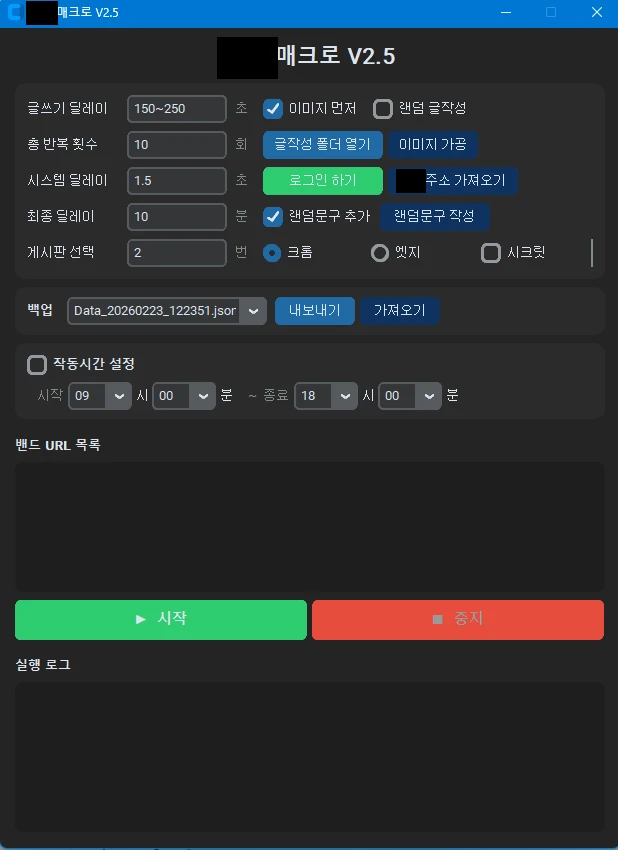 이미지 6