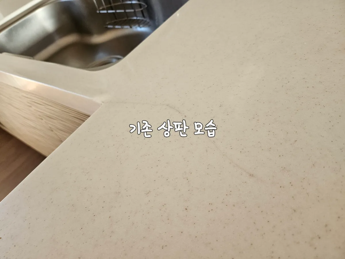 이미지 6