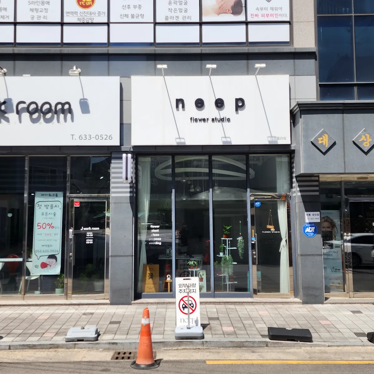 이미지 3