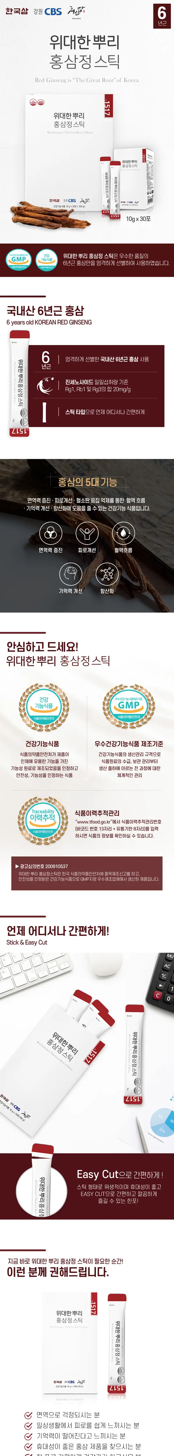 이미지 4