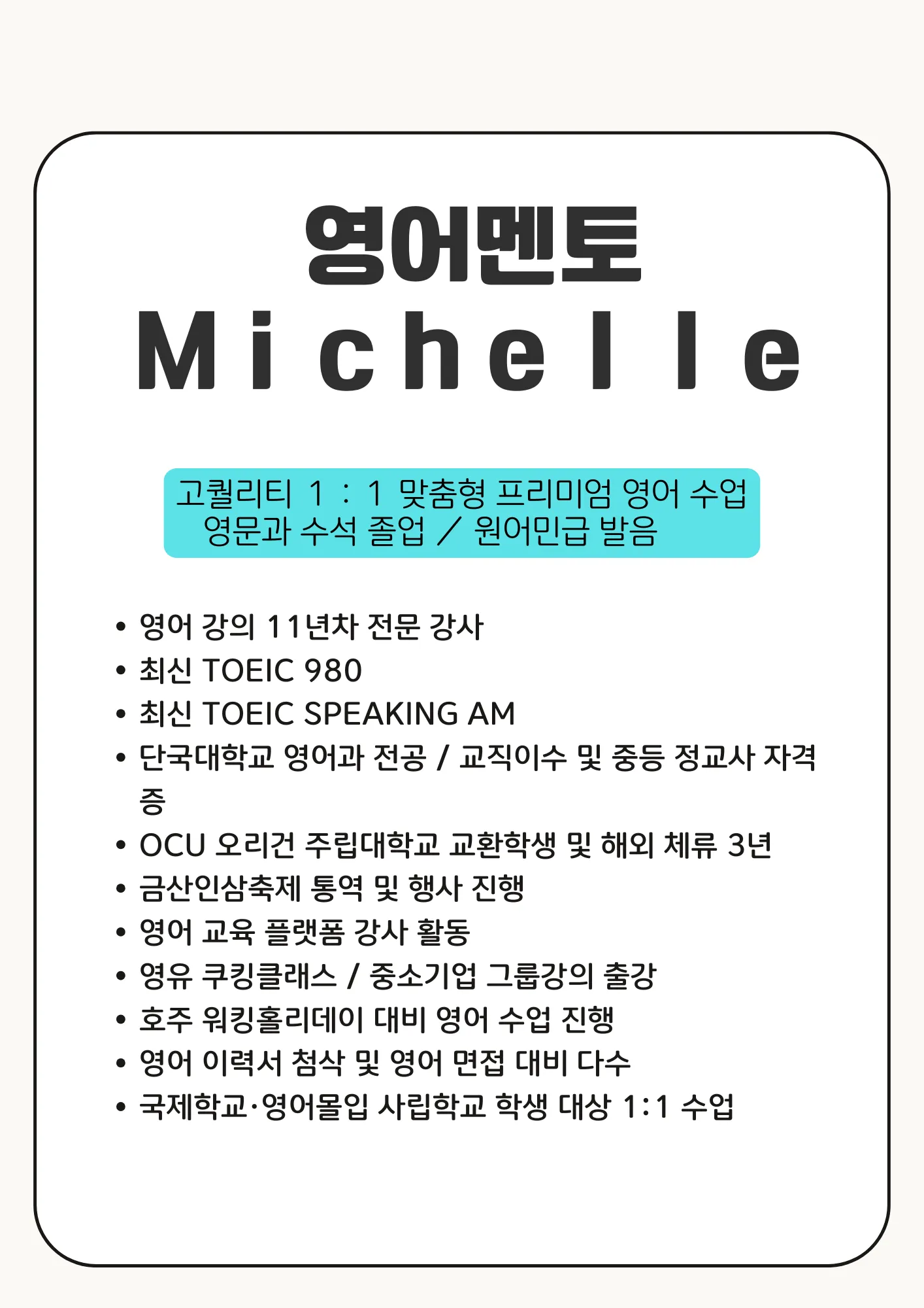 이미지 10