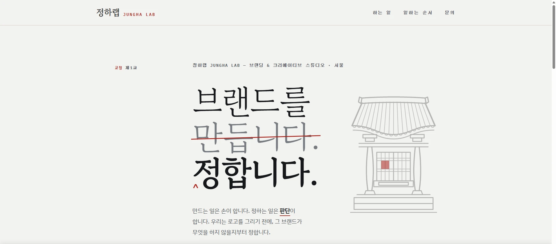 포트폴리오 이미지