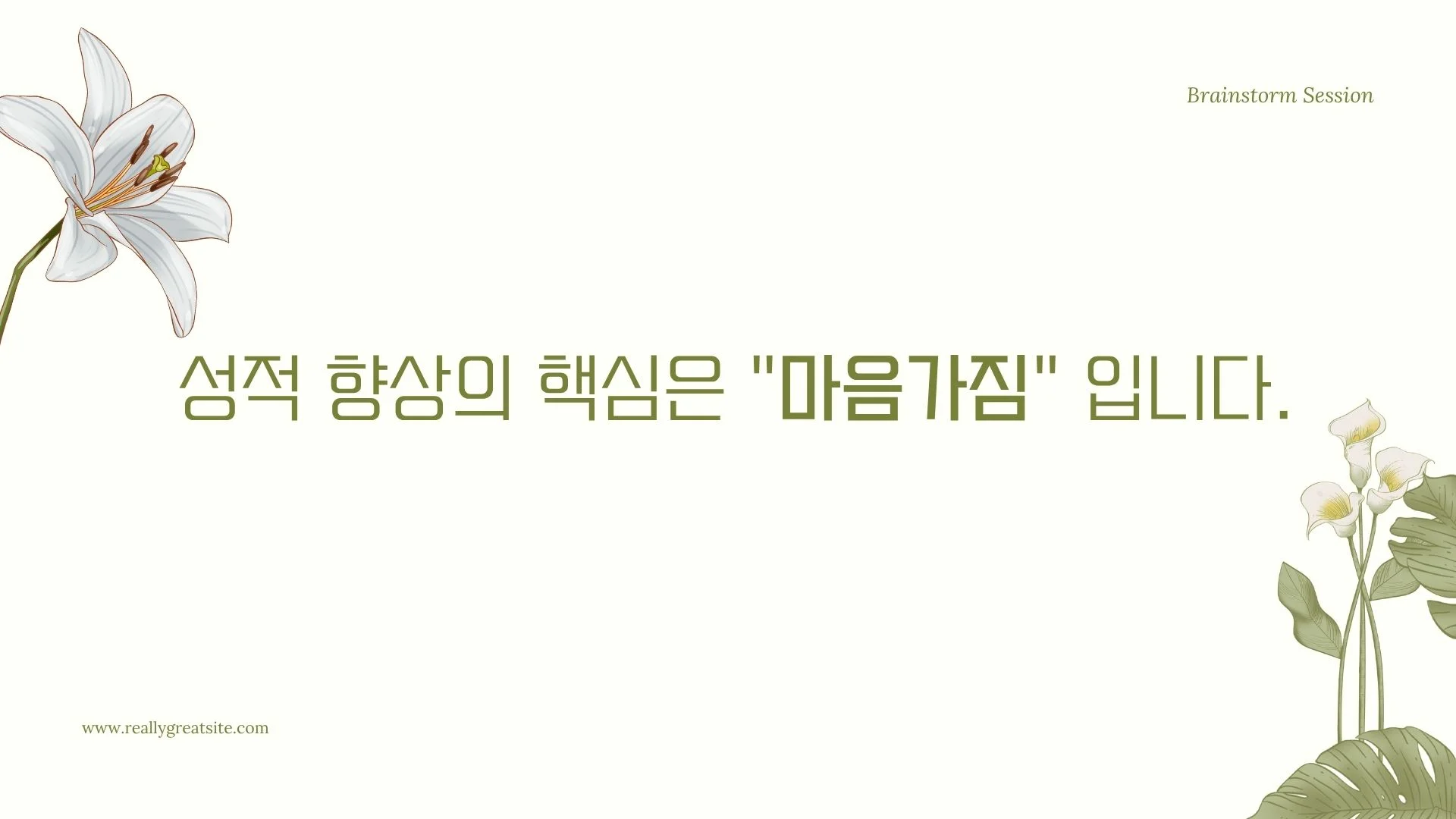 이미지 6