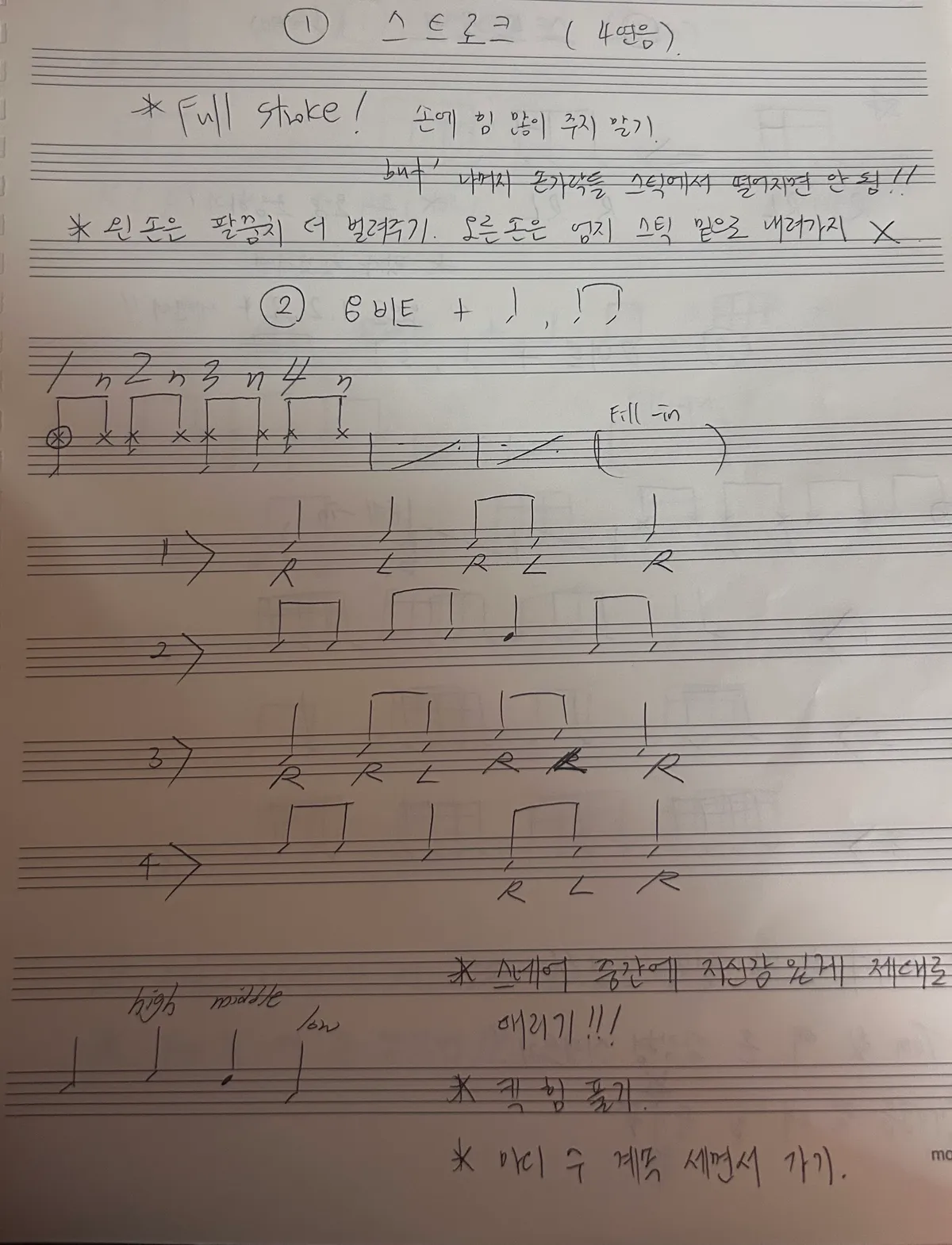 이미지 3