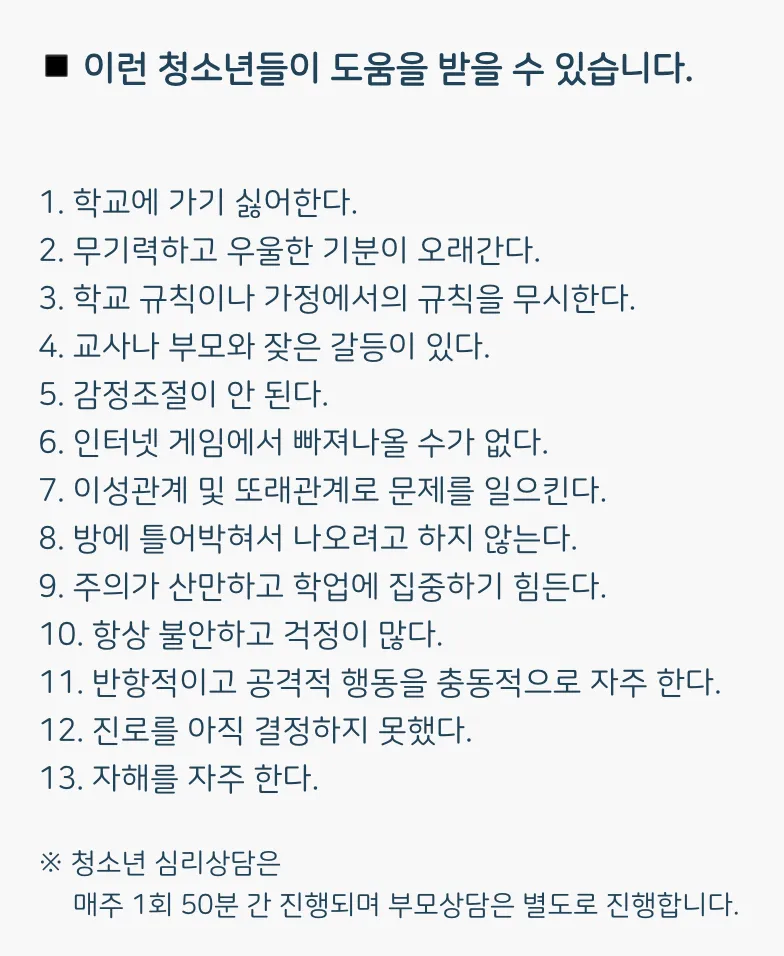 이미지 6