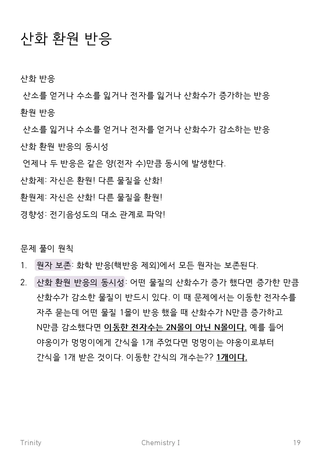 이미지 12