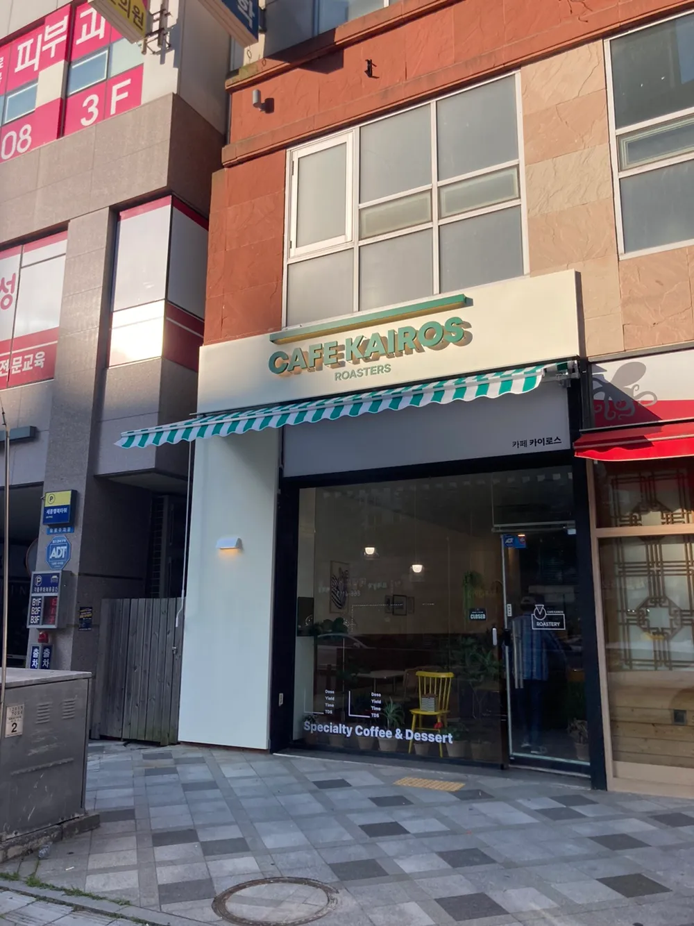 이미지 7