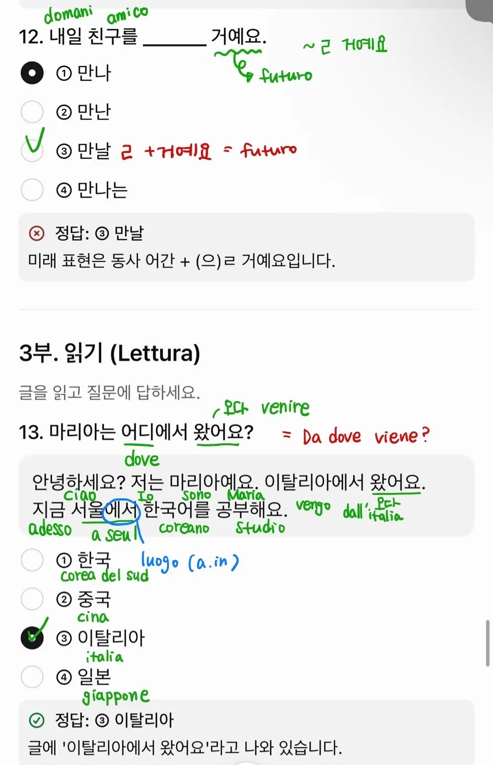 이미지 10