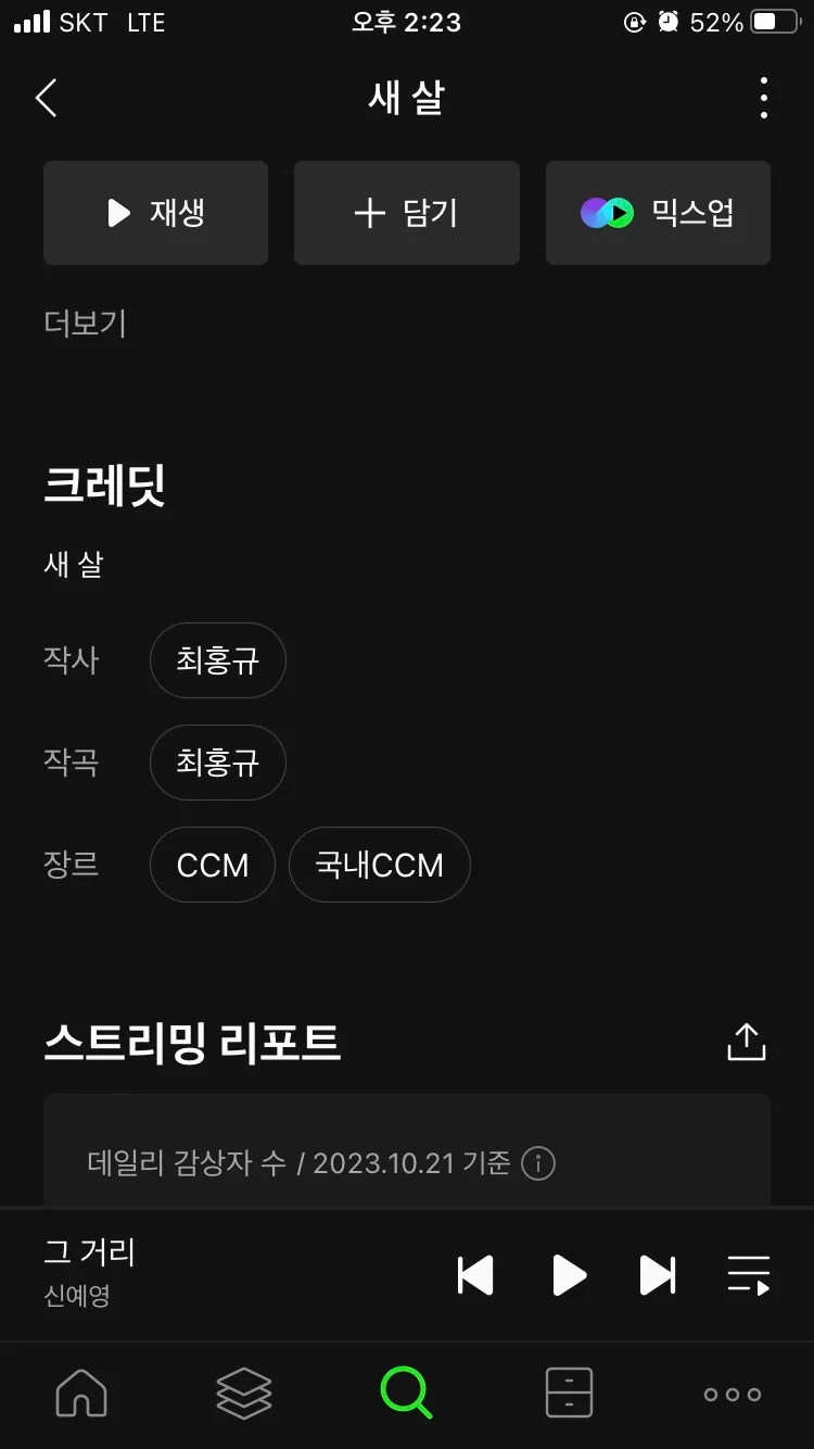 이미지 2