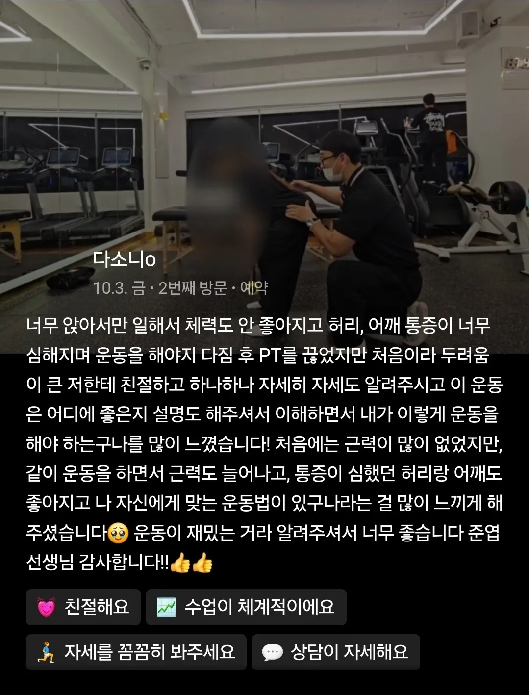 이미지 6