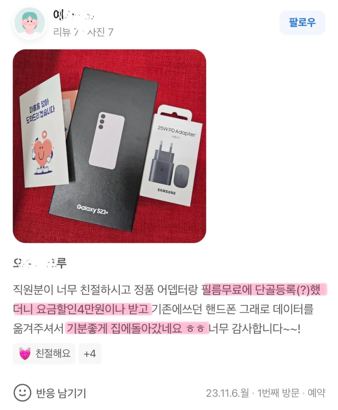 이미지 12