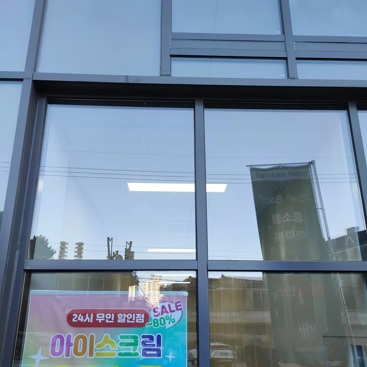 이미지 3