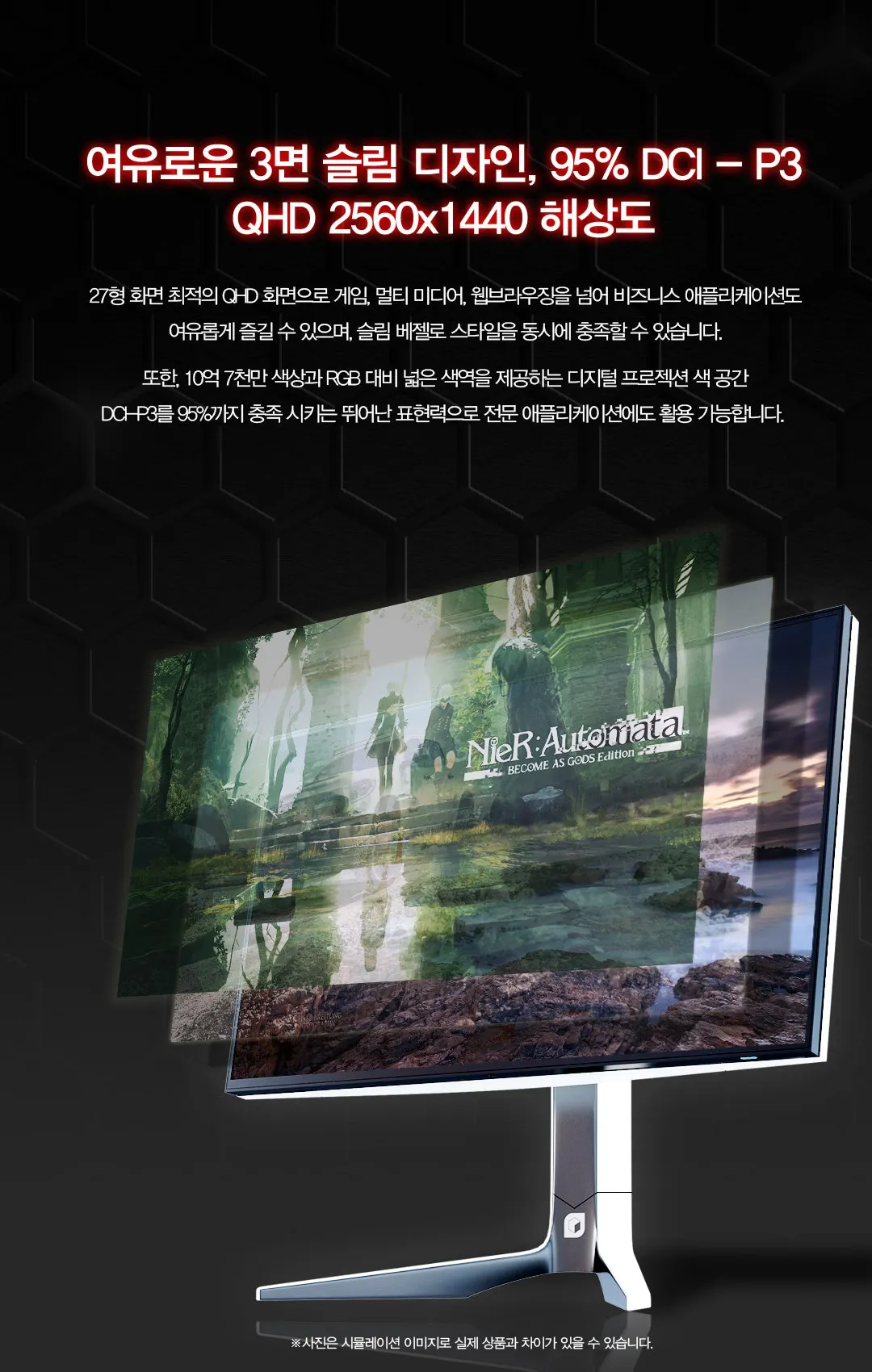 이미지 9