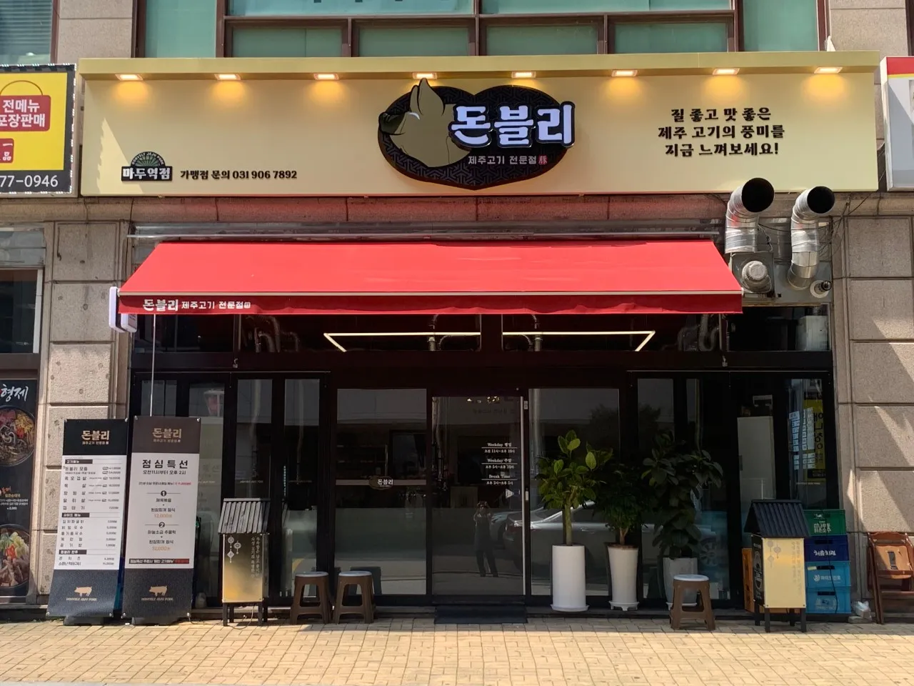 포트폴리오 이미지