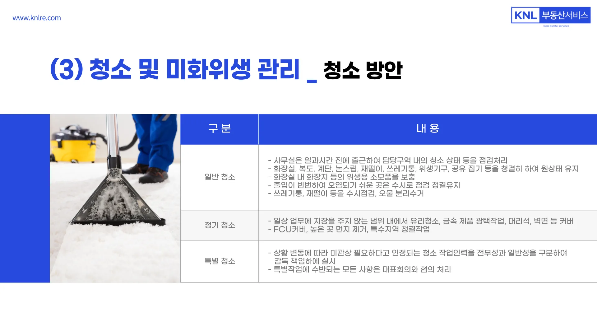 이미지 12