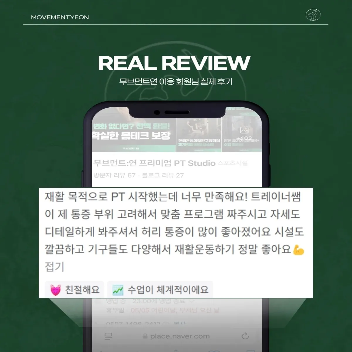 이미지 20