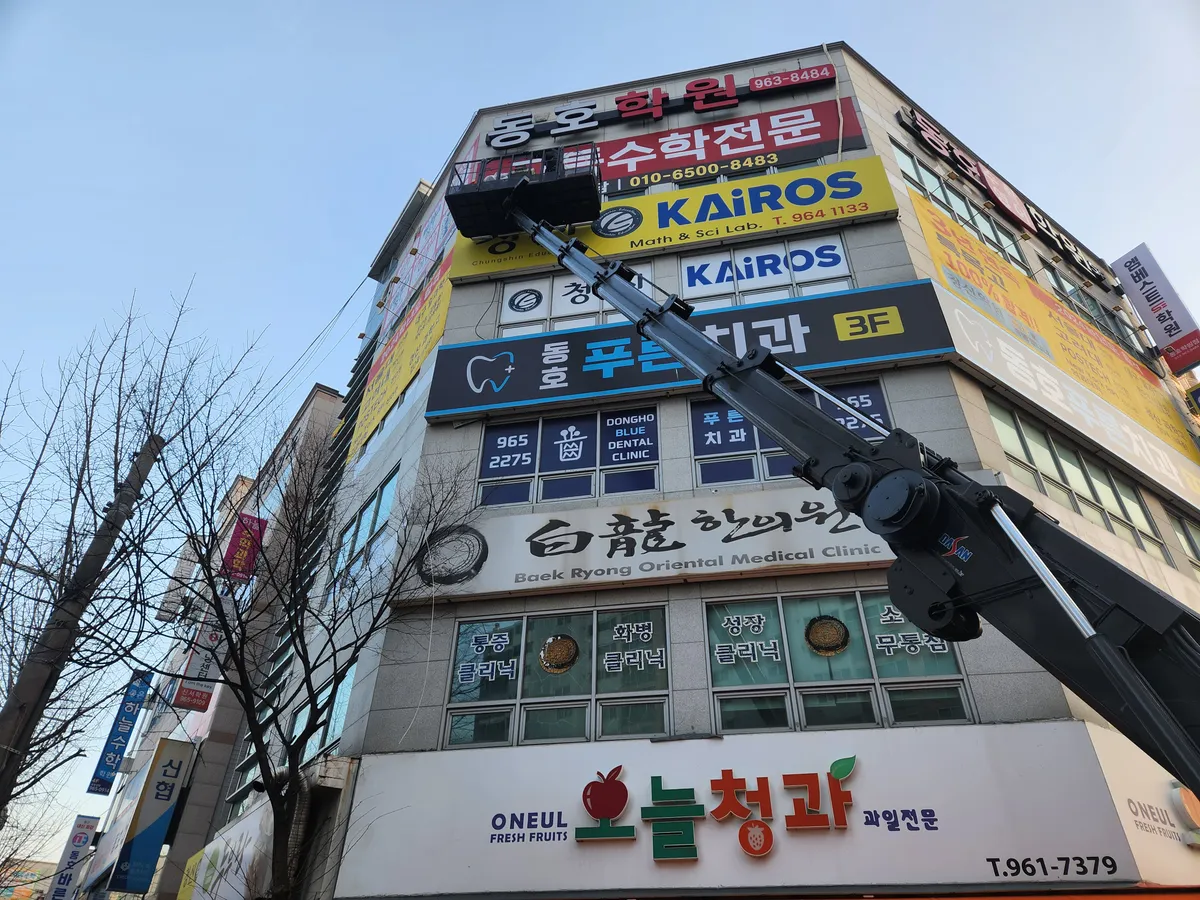 이미지 22