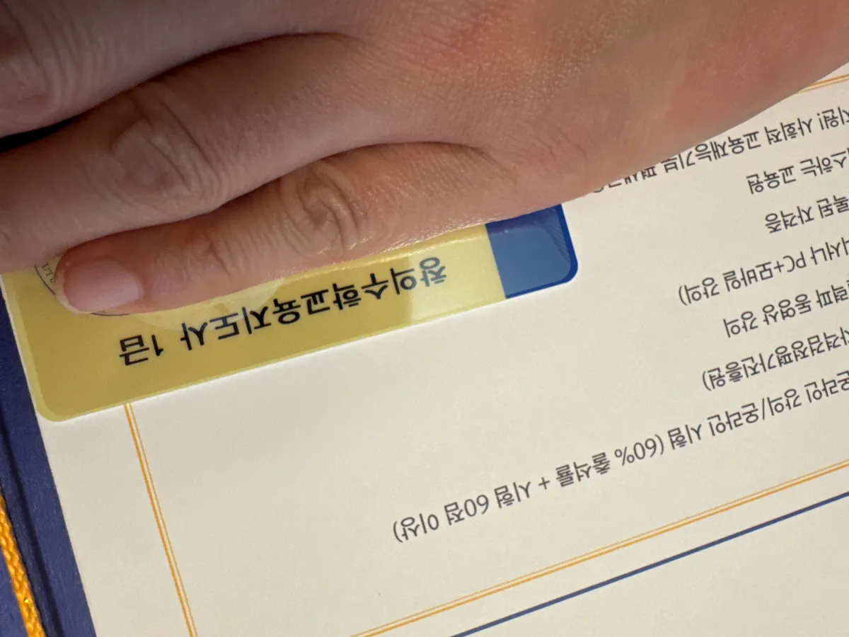 포트폴리오 이미지