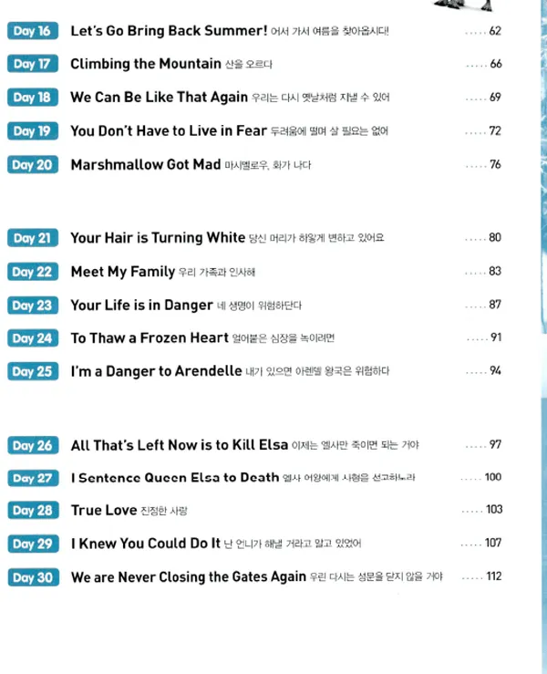이미지 4