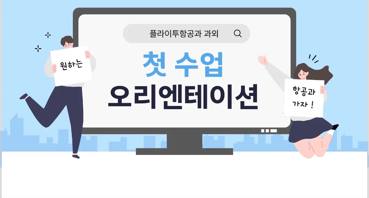 이미지 2