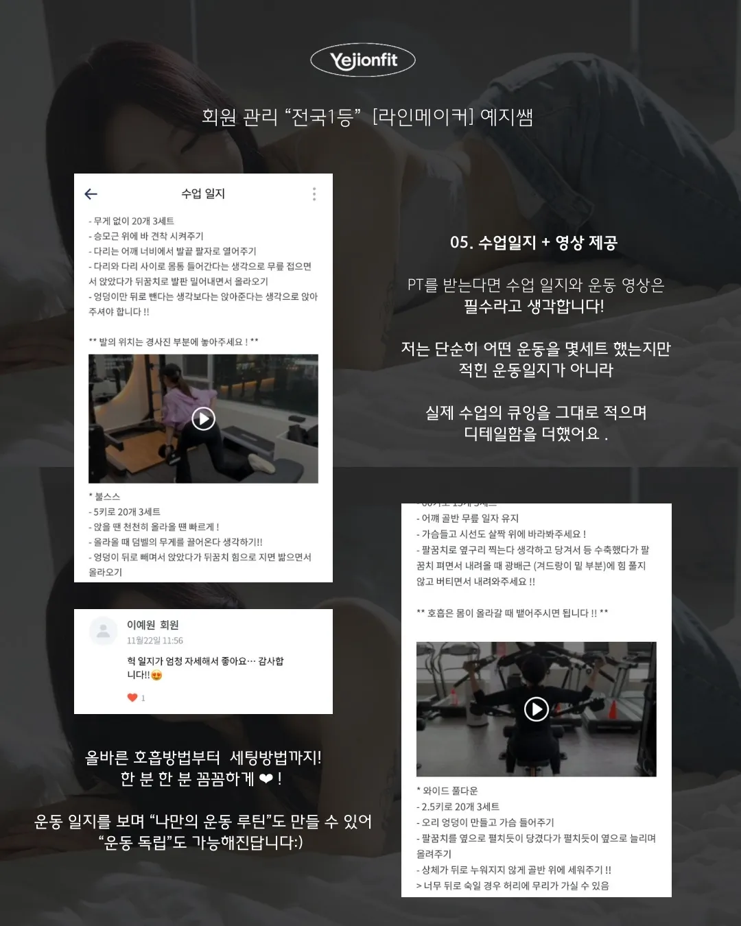 이미지 12