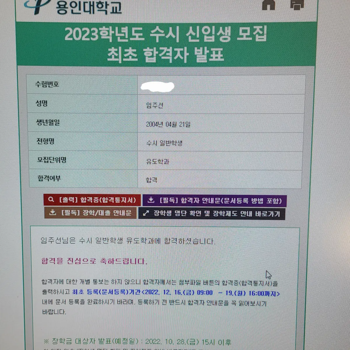 이미지 3