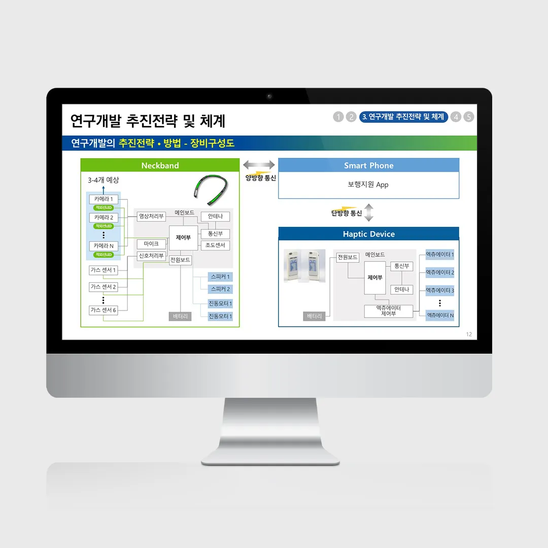 이미지 8