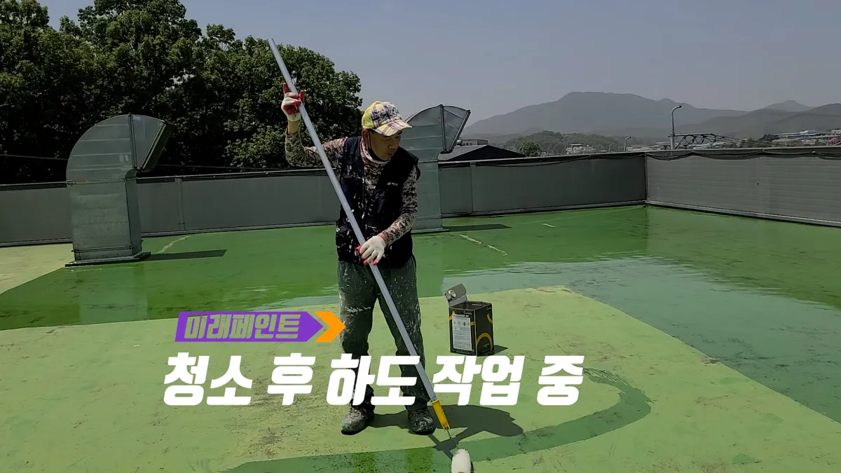 이미지 6