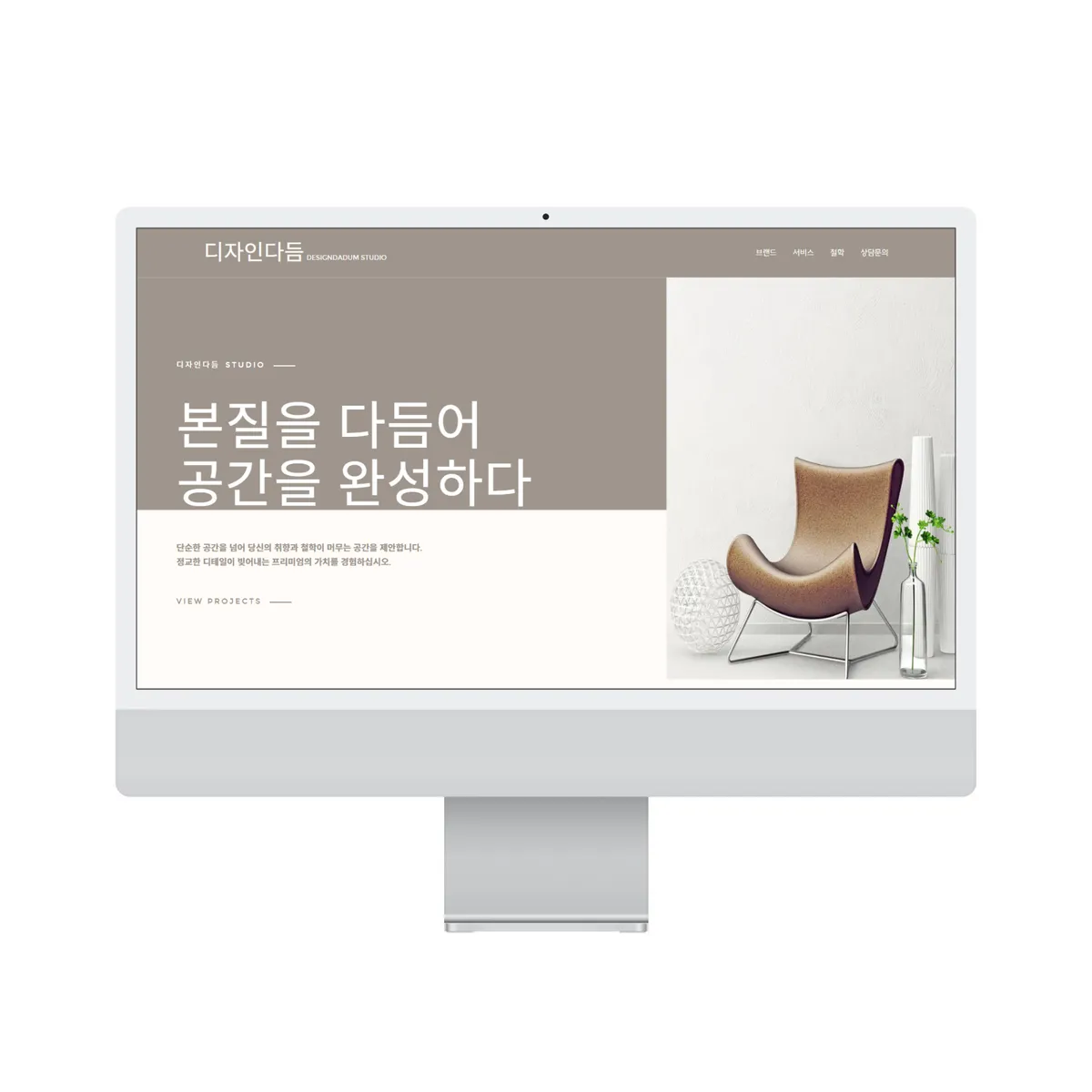 포트폴리오 이미지