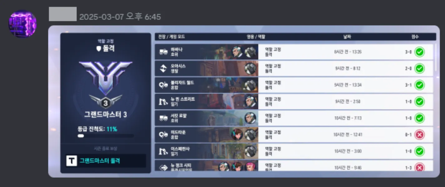 이미지 4