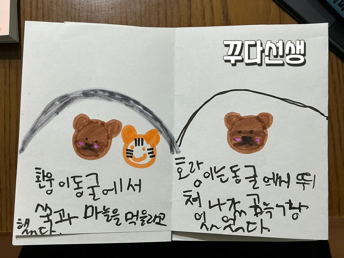 이미지 12