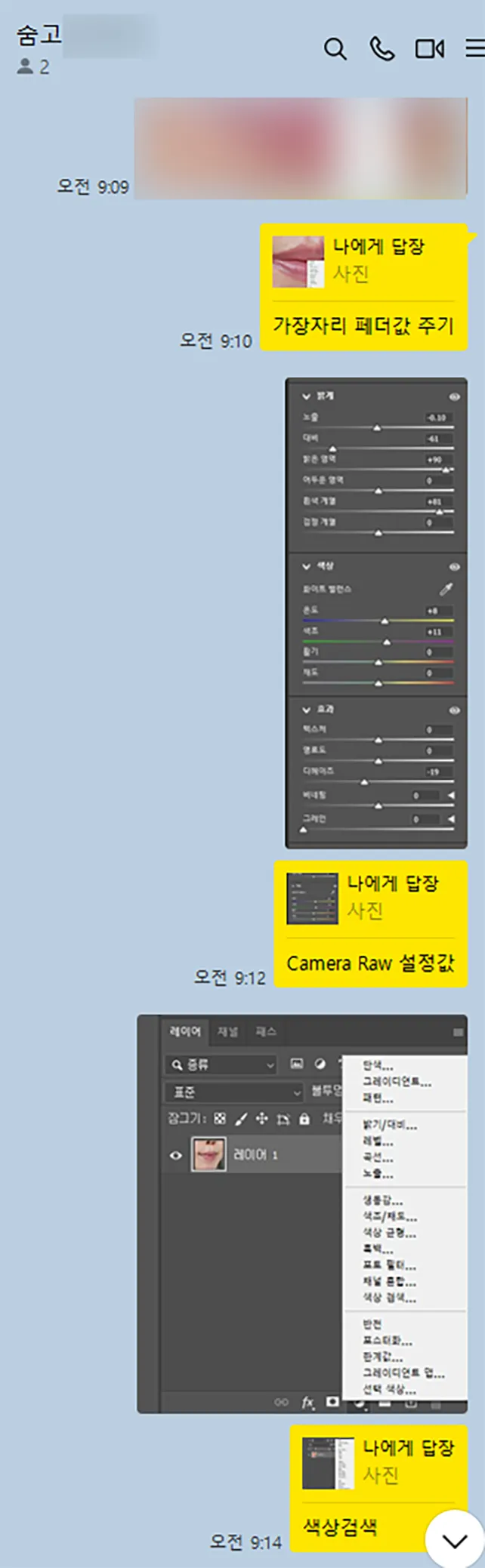 이미지 7