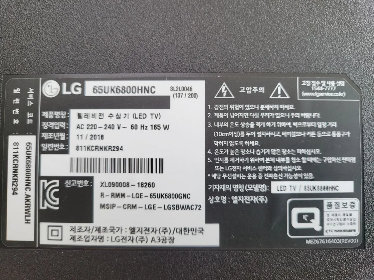 이미지 6