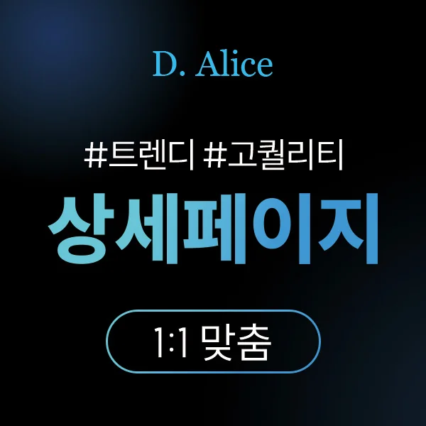 포트폴리오 이미지