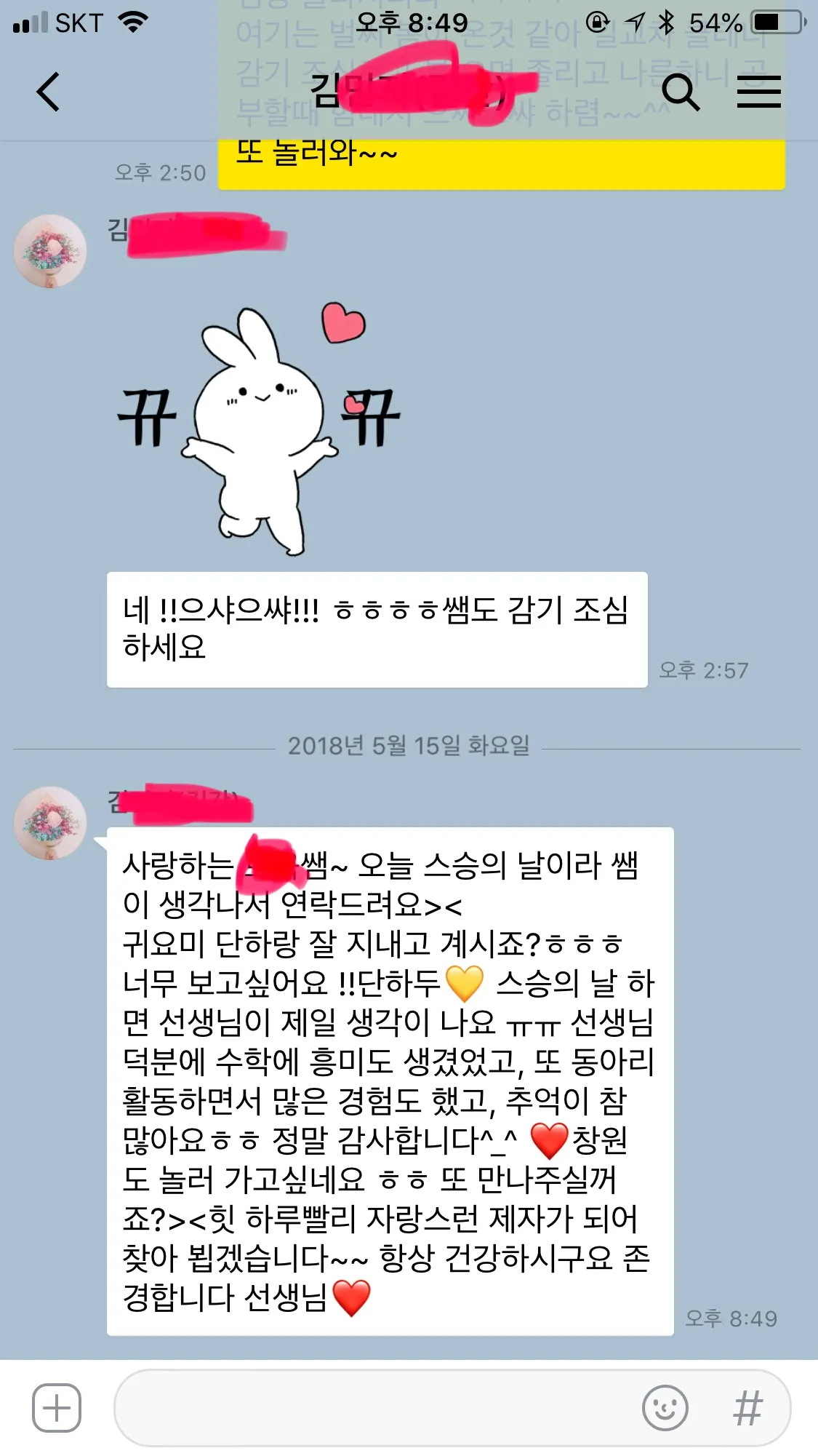 이미지 5