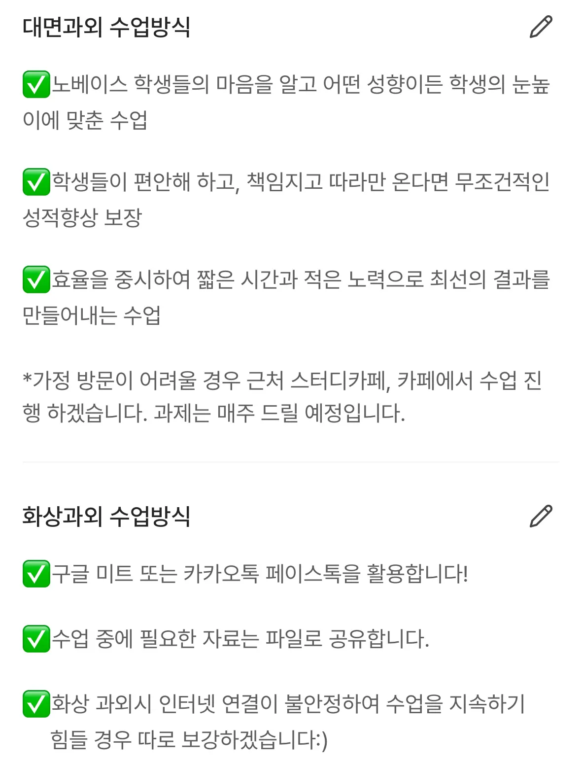 이미지 3